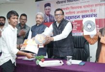 गोंडवाना विद्यापीठात स्वातंत्र्यवीर सावरकर साहित्य अध्यासन केंद्राचे उद्घाटन