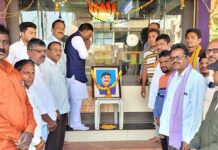 मा.खा.नेते यांच्या जनसंपर्क कार्यालयात स्व.गोपीनाथ मुंडे यांना आदरांजली