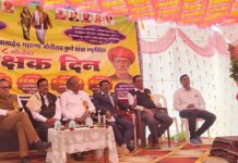 महात्मा फुलेंच्या पुण्यतिथी दिनी गडचिरोलीत साजरा झाला शिक्षक दिन