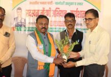 भाजपचे सदस्यता नोंदणी अभियान, चामोर्शीत झाली विशेष कार्यशाळा