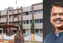 गडचिरोलीच्या पालकत्वाचा मोह सुटेना, मुख्यमंत्री फडणवीस म्हणाले, मला द्या