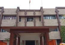 महिलांच्या समस्या निवारणासाठी 16 डिसेंबरला विशेष लोकशाही दिन