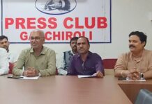 बांगलादेशी हिंदू्ंच्या समर्थनासाठी गडचिरोलीत उद्या जनआक्रोश यात्रा