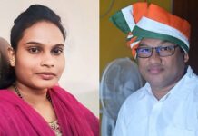 अतिक्रमण नियमित करण्याच्या प्रयत्नात नगराध्यक्ष-उपाध्यक्षासह 9 जण अपात्र