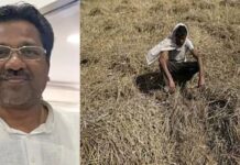 शेतकऱ्यांना अतिक्रमित जमिनीचे वनपट्टे द्या, अन्यथा आंदोलन करणार