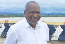 जिल्हा परिषदेचे माजी सभापती मुतन्ना पेंदाम यांचे आकस्मिक निधन