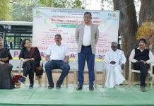 मेंढा-लेखाच्या लोकशाही व स्वशासन मॉडेलवर राज्यस्तरीय प्रशिक्षण शिबिर