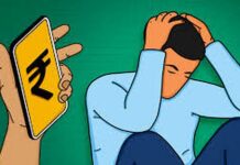 गडचिरोलीत अनधिकृत सावकारी, सहकार विभागाकडून कारवाई