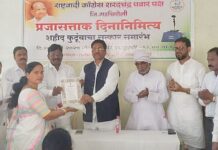 राष्ट्रवादी काँग्रेस (श.प.) कडून शहीद पोलीस परिवारातील महिलांचा सन्मान