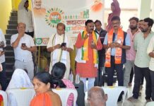 भाजपची अहेरी विधानसभेवर नजर, 15 जानेवारीपर्यंत विशेष सदस्यता मोहीम