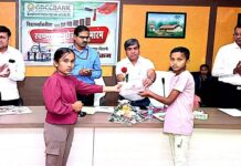 विद्यार्थ्यांना बचतीची सवय लावण्यासाठी जिल्हा बँकेच्या ‘स्वप्नसंचय’चा शुभारंभ