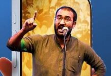 तरुणाई मांडणार त्यांच्या ‘मन की बात’, युवक-युवतींसाठी स्पर्धेचे आयोजन