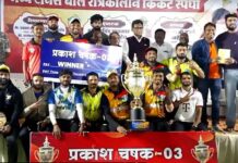 प्रकाश चषकाचा उत्साहात समारोप, अक्षय एलेव्हन संघ ठरला मानकरी