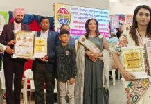 मानवाधिकार संघटनेचे प्रदेशाध्यक्ष खुणे यांना ‘अतुल्य भारत’ पुरस्कार