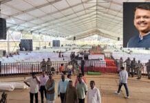 लॅायड्स मेटल्सच्या विविध उपक्रमांचे नवर्षारंभी मुख्यमंत्र्यांच्या हस्ते उद्घाटन