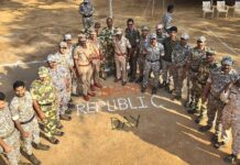 नवनिर्मित पेनगुंडा पोलीस मदत केंद्रात पहिल्यांदा प्रजासत्ताक दिन सोहळा