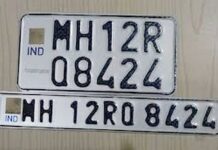आता वाहनाला एचएसआरपी नंबरप्लेट हवी, 31 मार्चपूर्वी अर्ज करा, अन्यथा…