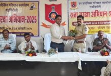 रस्ता सुरक्षा अभियानानिमित्त जिल्ह्यात महिनाभर राबविणार विविध उपक्रम