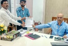 वनहक्क कर्मचाऱ्यांच्या मागण्यांसाठी 18 फेब्रुवारीपासून कामबंद आंदोलन