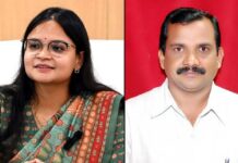 तत्कालीन सीईओ आयुषी सिंह व भांदककर यांना ‘बालस्नेही’पुरस्कार