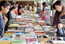 आज आणि उद्या गडचिरोलीत जिल्हास्तरीय ग्रंथोत्सवाचे आयोजन