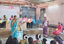 भयमुक्त व कॅापीमुक्त परीक्षेसाठी दहावी-बारावीच्या विद्यार्थ्यांना मार्गदर्शन