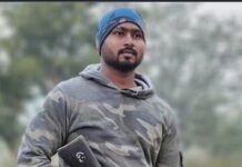 विशेष कृती दलातील पोलीस जवानाचा हृदयविकाराच्या धक्क्याने मृत्यू