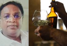 व्यसनमुक्तीचा ढिंडोरा पिटणाऱ्यांच्या गावात सर्रास मिळते अवैध दारू