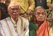 गुरूदेव सेवाभावी पुरस्काराने दशमुखे दाम्पत्य होणार सन्मानित