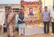 चामोर्शीत स्वप्निल वरघंटे यांच्या प्रथम पुण्यस्मरणानिमित्त आठवणींना उजाळा