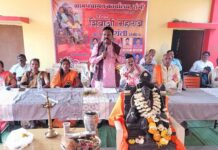 रांगी येथे शिवजयंतीच्या पर्वावर समाज सभागृहाचा लोकार्पण सोहळा