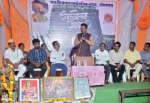 डोंगरगावात जय शिवराय ग्रुपच्या वतीने शिवजन्मोत्सव सोहळा