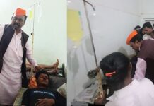 भरधाव माहवाहू वाहनाने दिलेल्या धडकेत दोन तरुण गंभीर जखमी