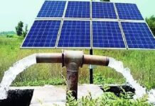 सौर कृषीपंपाचे फॅार्म भरताना शेतकऱ्यांपुढे तांत्रिक अडचणी