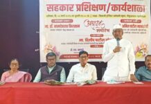 नागरिकांची स्थिती सुधारण्यात सहकार क्षेत्राची भूमिका महत्वाची