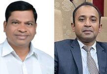 वडसाचे उपवनसंरक्षक आमदारांनाही जुमानत नाही, हक्कभंग दाखल !