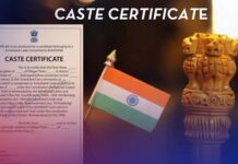 जात वैधता प्रमाणपत्रातील त्रुटी पूर्ततेसाठी आज विशेष कार्यक्रम