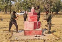छत्तीसगड सीमेकडील माओवाद्यांचे चार स्मारक पोलिसांकडून उद्ध्वस्त