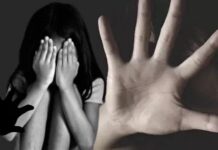 शाळकरी मुलीला रस्त्यात गाठून लैंगिक अत्याचार करण्याचा प्रयत्न