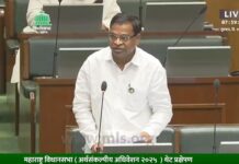 आरमोरी क्षेत्रातील समस्यांकडे आमदारांनी वेधले सभागृहाचे लक्ष