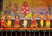 लोकनृत्य महोत्सवातून झळकले विविध राज्यांचे संस्कृतिक वैभव