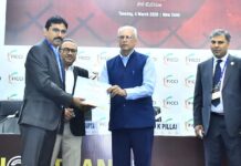 गडचिरोली पोलिसांना दुसऱ्यांदा कम्युनिटी पोलिसिंगसाठी पुरस्कार