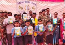 सीआरपीएफने वाटले सौर दिवे, सायकलींसह खेळांचे साहित्य