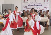 सांस्कृतिक कार्यक्रमाने दिला रुक्ष कारागृहाला नवचैतन्याचा श्वास