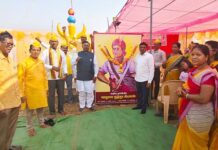 क्रांतीवीर बाबुराव शेडमाके यांच्या विचारांचे संवर्धन करा- डॅा.नेते