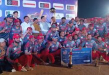 ‘जीडीपीएल’च्या महामुकाबल्यात गडचिरोली हरिकेन्सने मारली बाजी