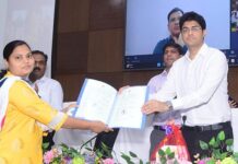 गुंतवणूक परिषदेत 66 कंपन्यांनी केले 493 कोटींचे सामंजस्य करार