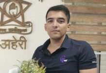 प्राणहिता पोलीस उपमुख्यालयाला मिळाले नवे अपर पोलीस अधीक्षक