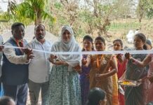 अहेरीत उद्योगासाठी महिलांना चालना, संसारोपयोगी साहित्य स्वस्तात देणार