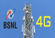 बीएसएनएलचे टॅावर लागले, पण कव्हरेज गायब, नागरिकांची ओरड